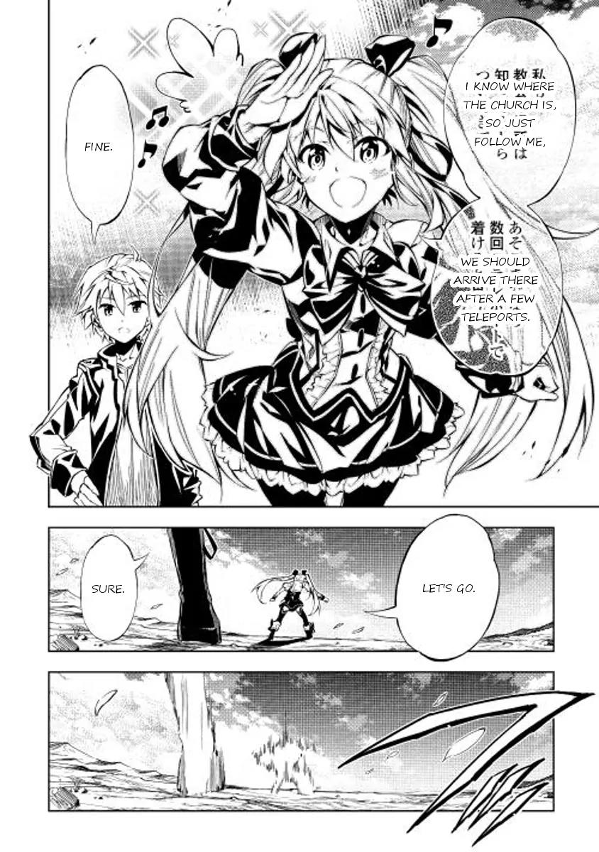 The Mage Will Master Magic Efficiently In His Second Life Chapter 3 - Page 10
