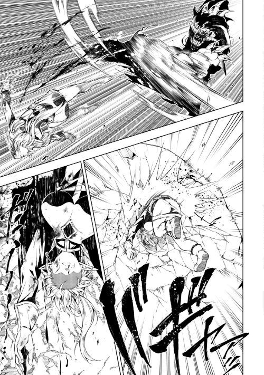 The Mage Will Master Magic Efficiently In His Second Life Chapter 30 - Page 16