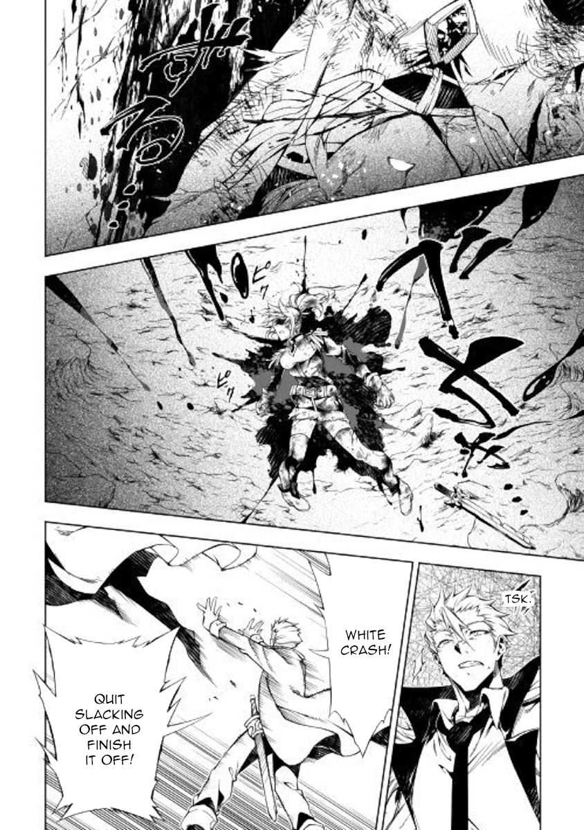 The Mage Will Master Magic Efficiently In His Second Life Chapter 30 - Page 17