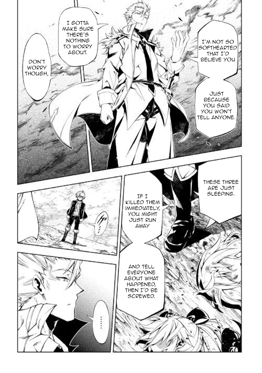 The Mage Will Master Magic Efficiently In His Second Life Chapter 30 - Page 3