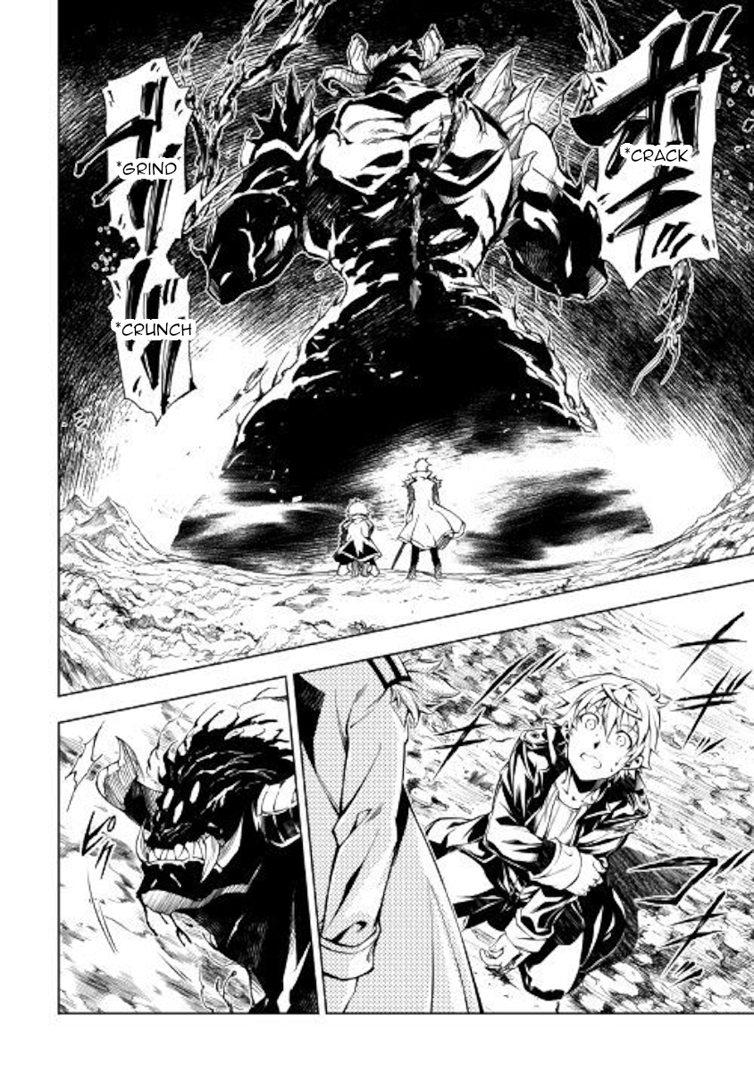 The Mage Will Master Magic Efficiently In His Second Life Chapter 30 - Page 23