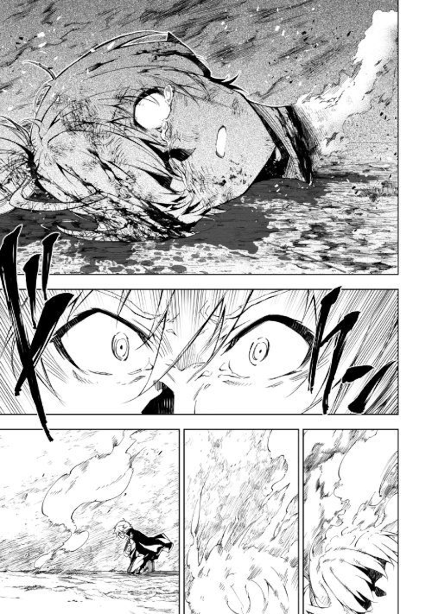 The Mage Will Master Magic Efficiently In His Second Life Chapter 30 - Page 28