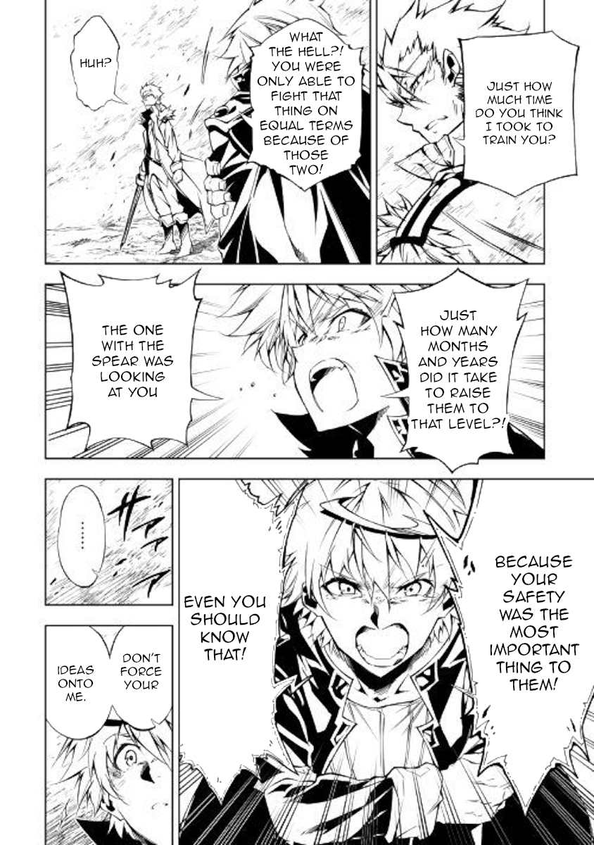 The Mage Will Master Magic Efficiently In His Second Life Chapter 30 - Page 29