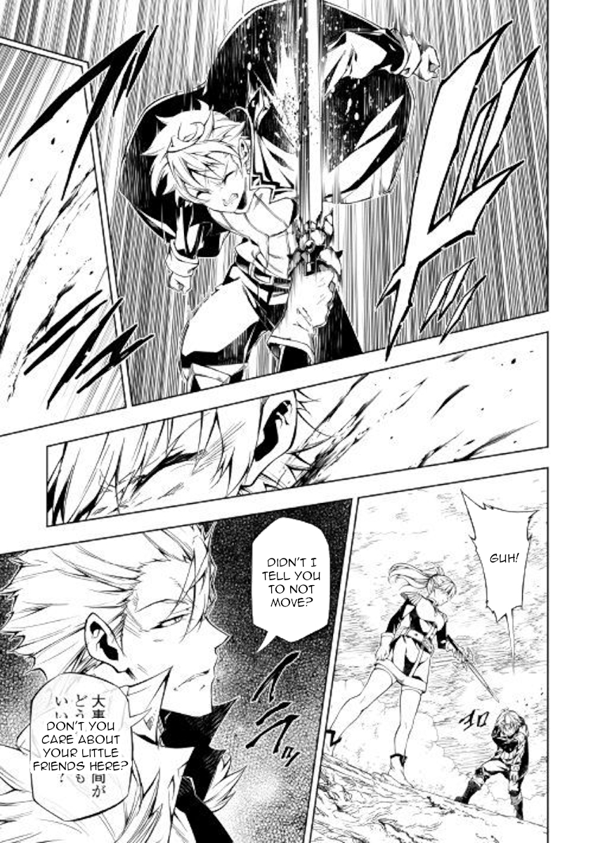 The Mage Will Master Magic Efficiently In His Second Life Chapter 30 - Page 7