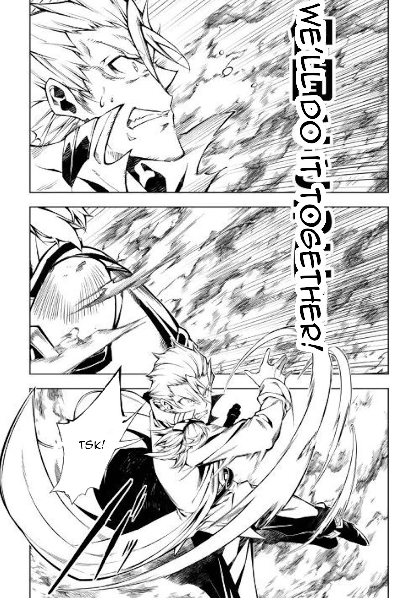 The Mage Will Master Magic Efficiently In His Second Life Chapter 31 - Page 18
