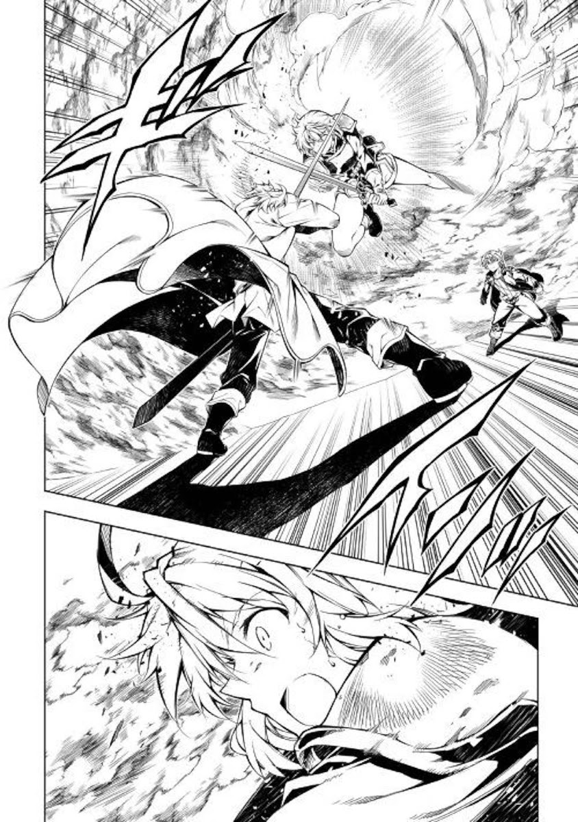The Mage Will Master Magic Efficiently In His Second Life Chapter 31 - Page 19