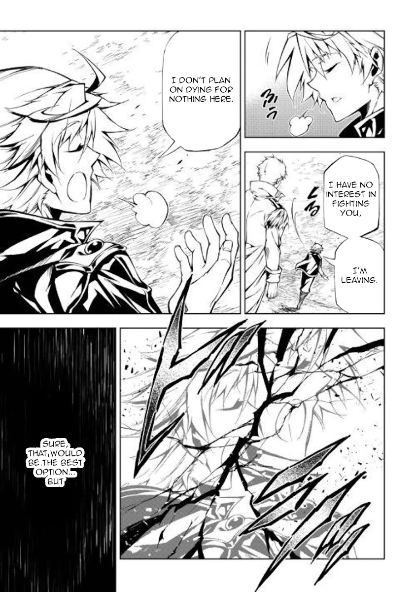 The Mage Will Master Magic Efficiently In His Second Life Chapter 31 - Page 3