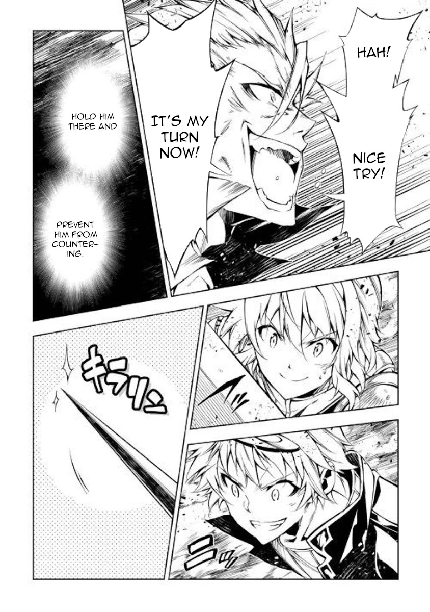 The Mage Will Master Magic Efficiently In His Second Life Chapter 31 - Page 21