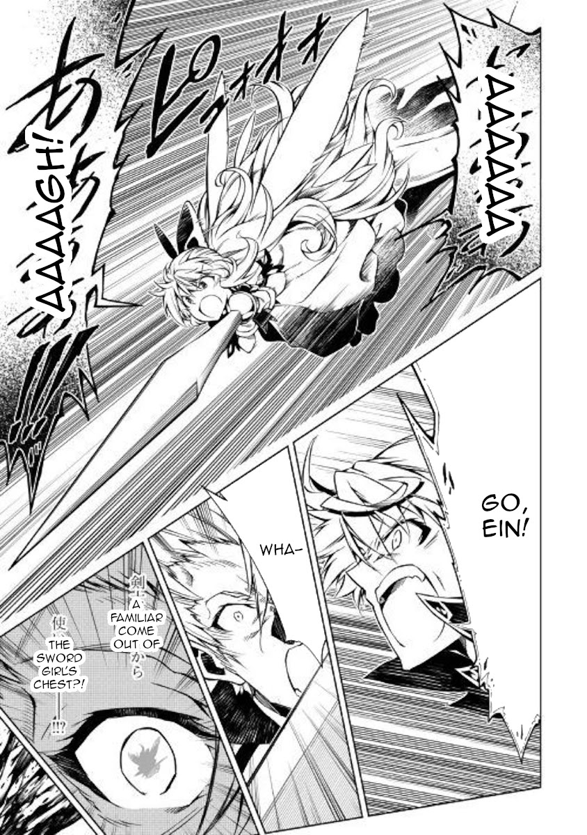 The Mage Will Master Magic Efficiently In His Second Life Chapter 31 - Page 22