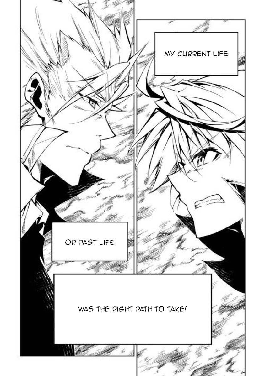 The Mage Will Master Magic Efficiently In His Second Life Chapter 31 - Page 6