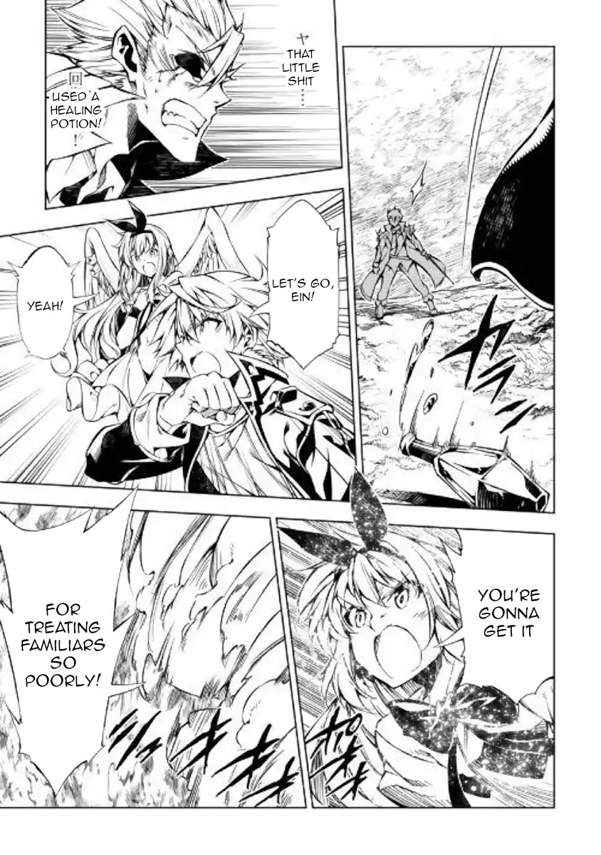 The Mage Will Master Magic Efficiently In His Second Life Chapter 32 - Page 17