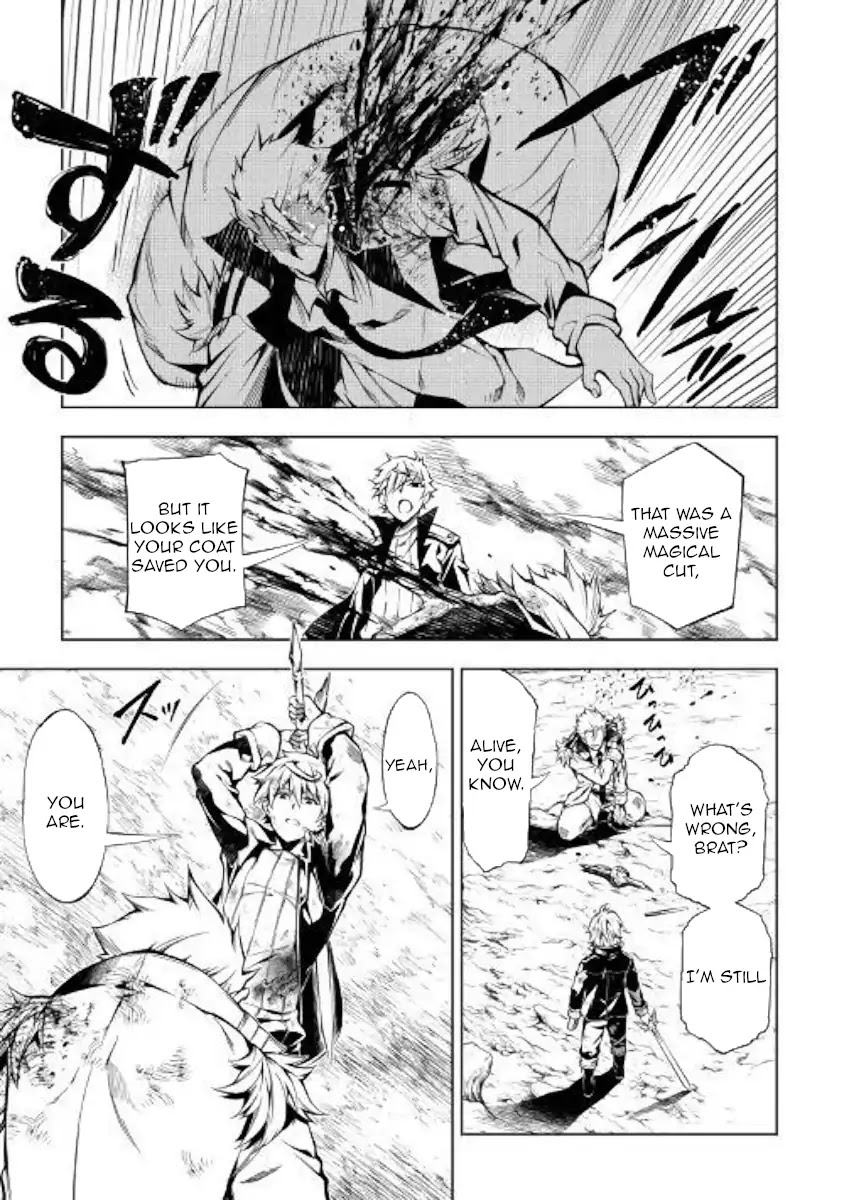 The Mage Will Master Magic Efficiently In His Second Life Chapter 32 - Page 27