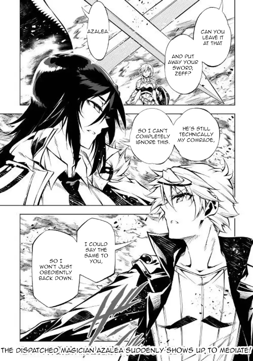 The Mage Will Master Magic Efficiently In His Second Life Chapter 32 - Page 29