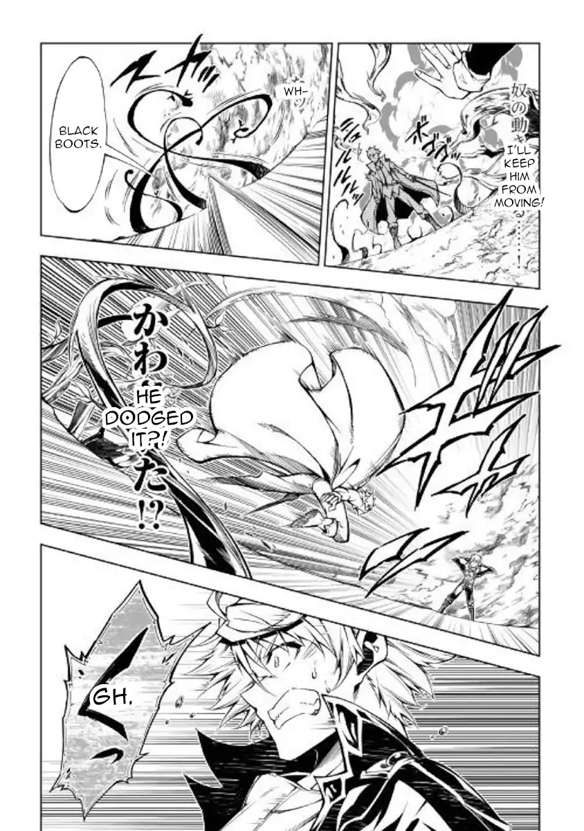 The Mage Will Master Magic Efficiently In His Second Life Chapter 32 - Page 5