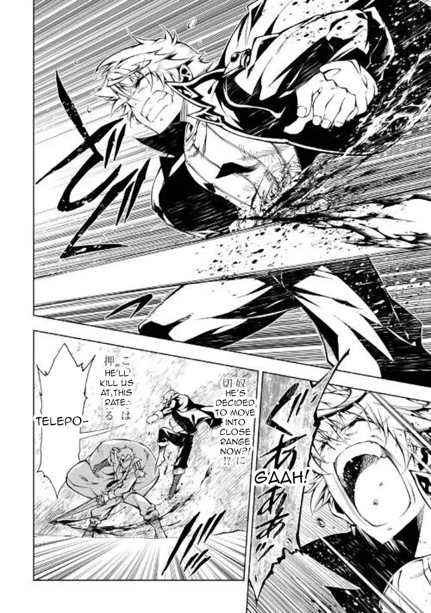 The Mage Will Master Magic Efficiently In His Second Life Chapter 32 - Page 6