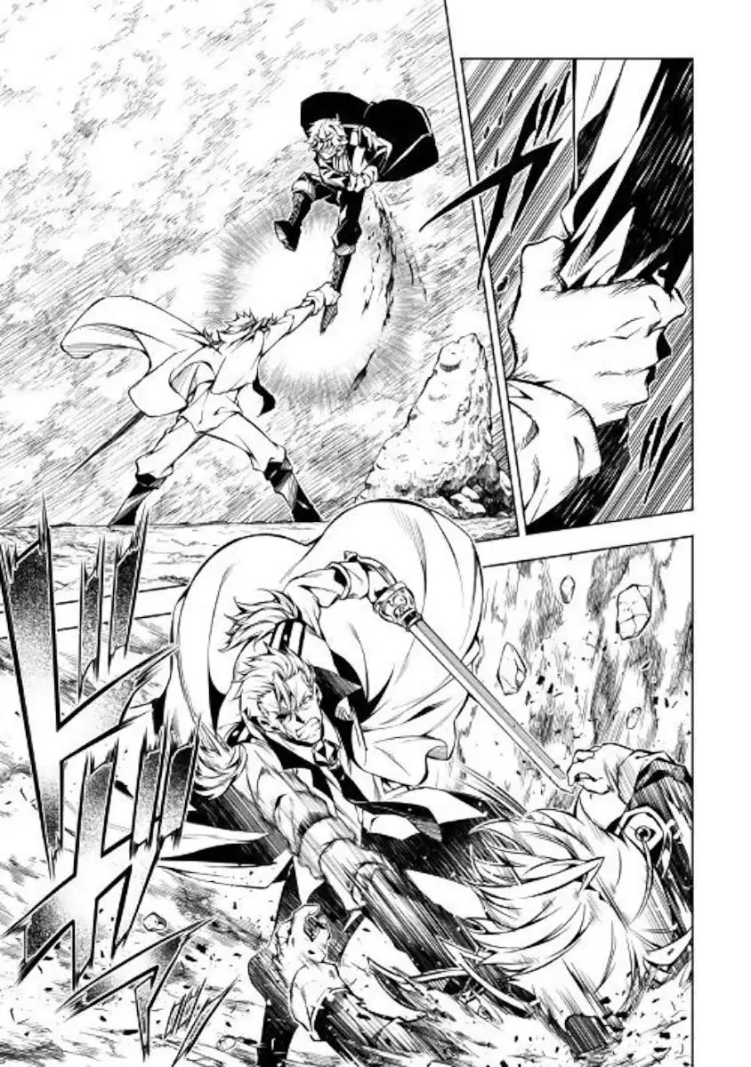 The Mage Will Master Magic Efficiently In His Second Life Chapter 32 - Page 7