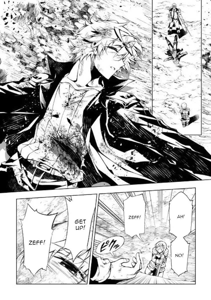 The Mage Will Master Magic Efficiently In His Second Life Chapter 32 - Page 8