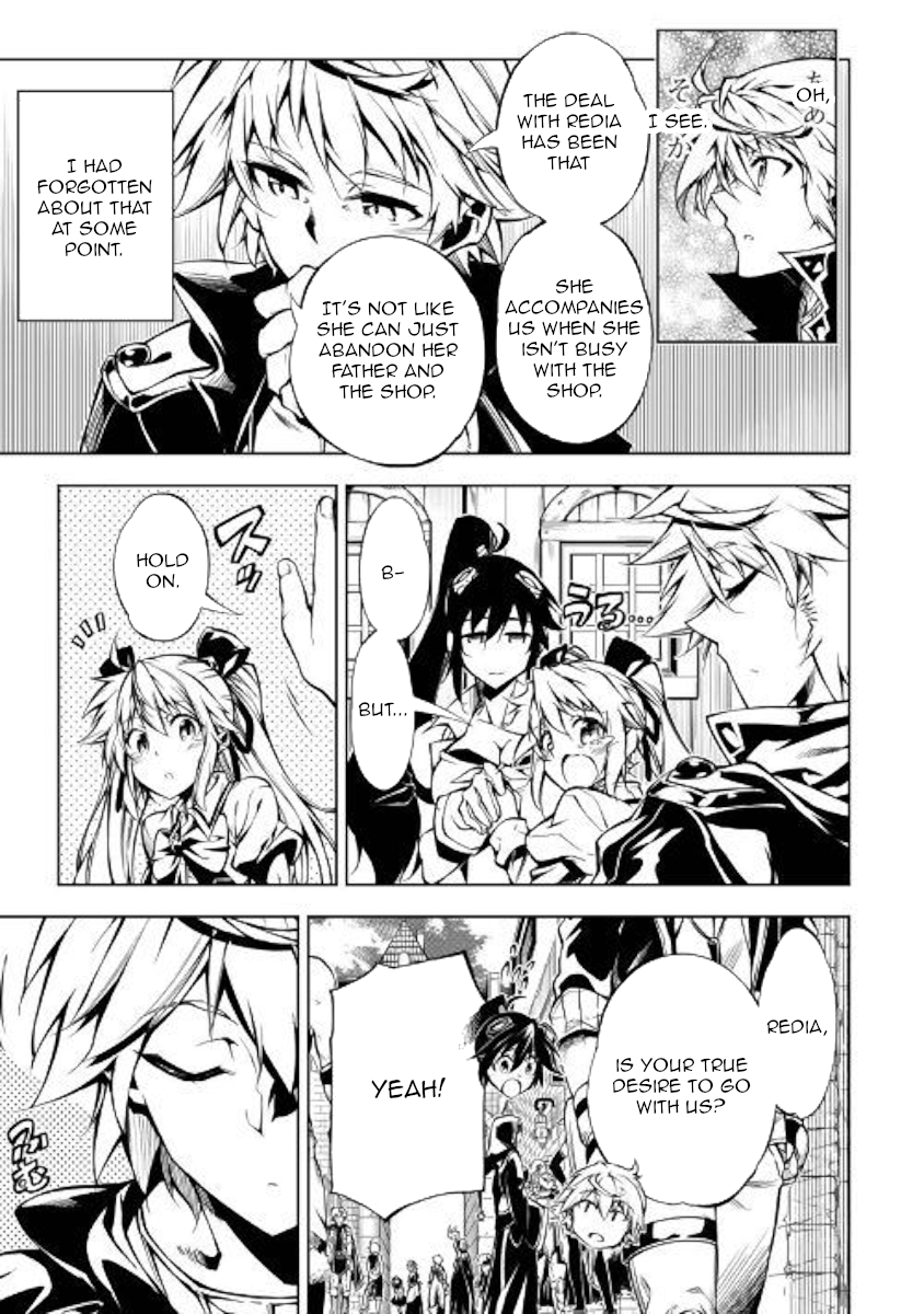 The Mage Will Master Magic Efficiently In His Second Life Chapter 33 - Page 11