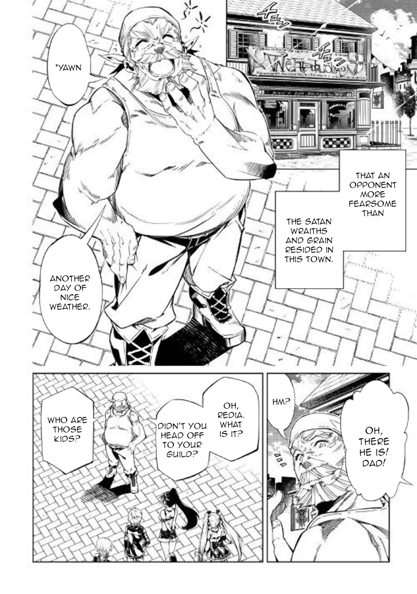 The Mage Will Master Magic Efficiently In His Second Life Chapter 33 - Page 16