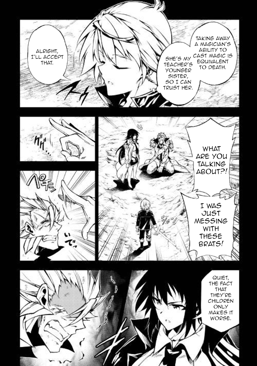 The Mage Will Master Magic Efficiently In His Second Life Chapter 33 - Page 4