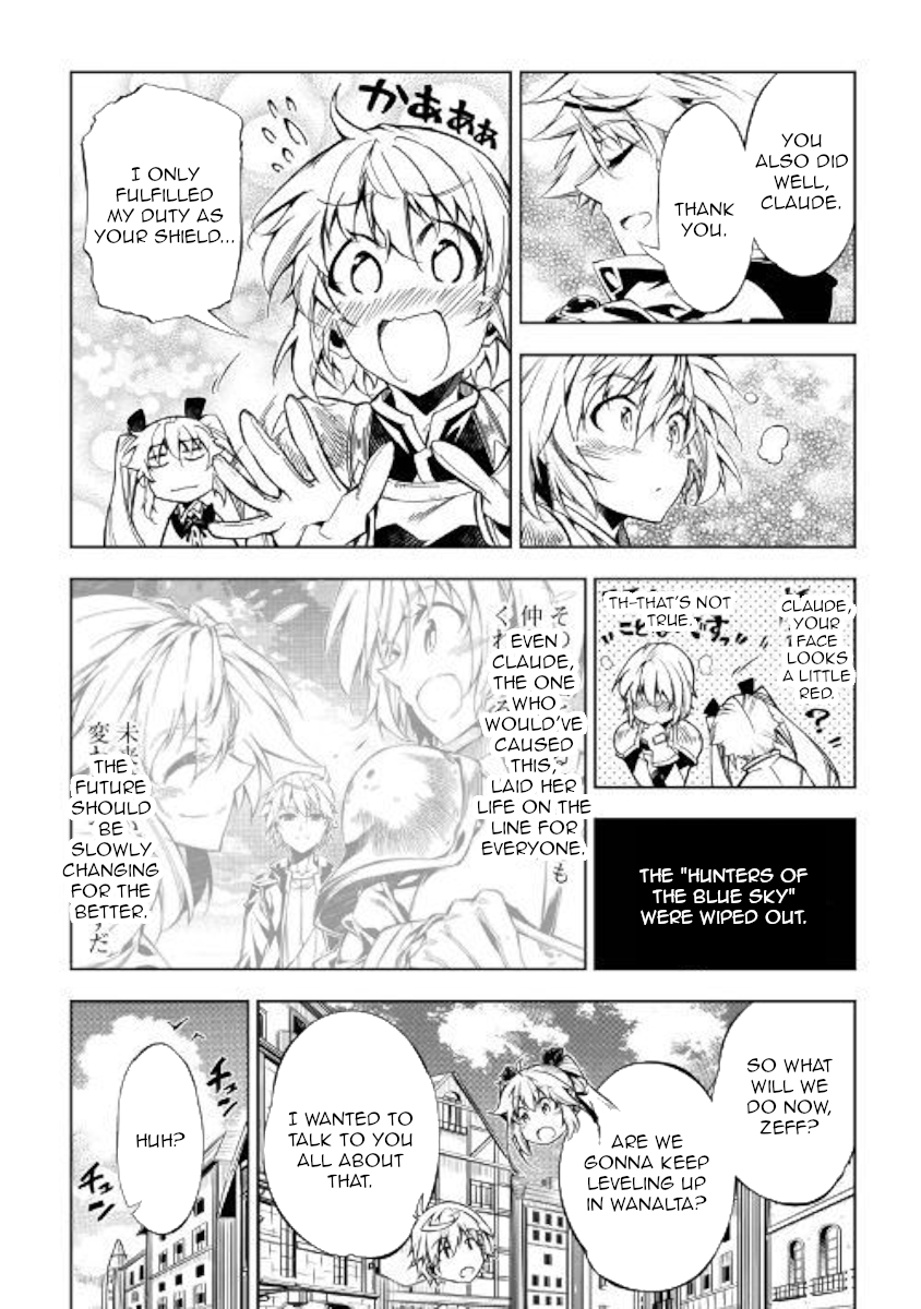 The Mage Will Master Magic Efficiently In His Second Life Chapter 33 - Page 6