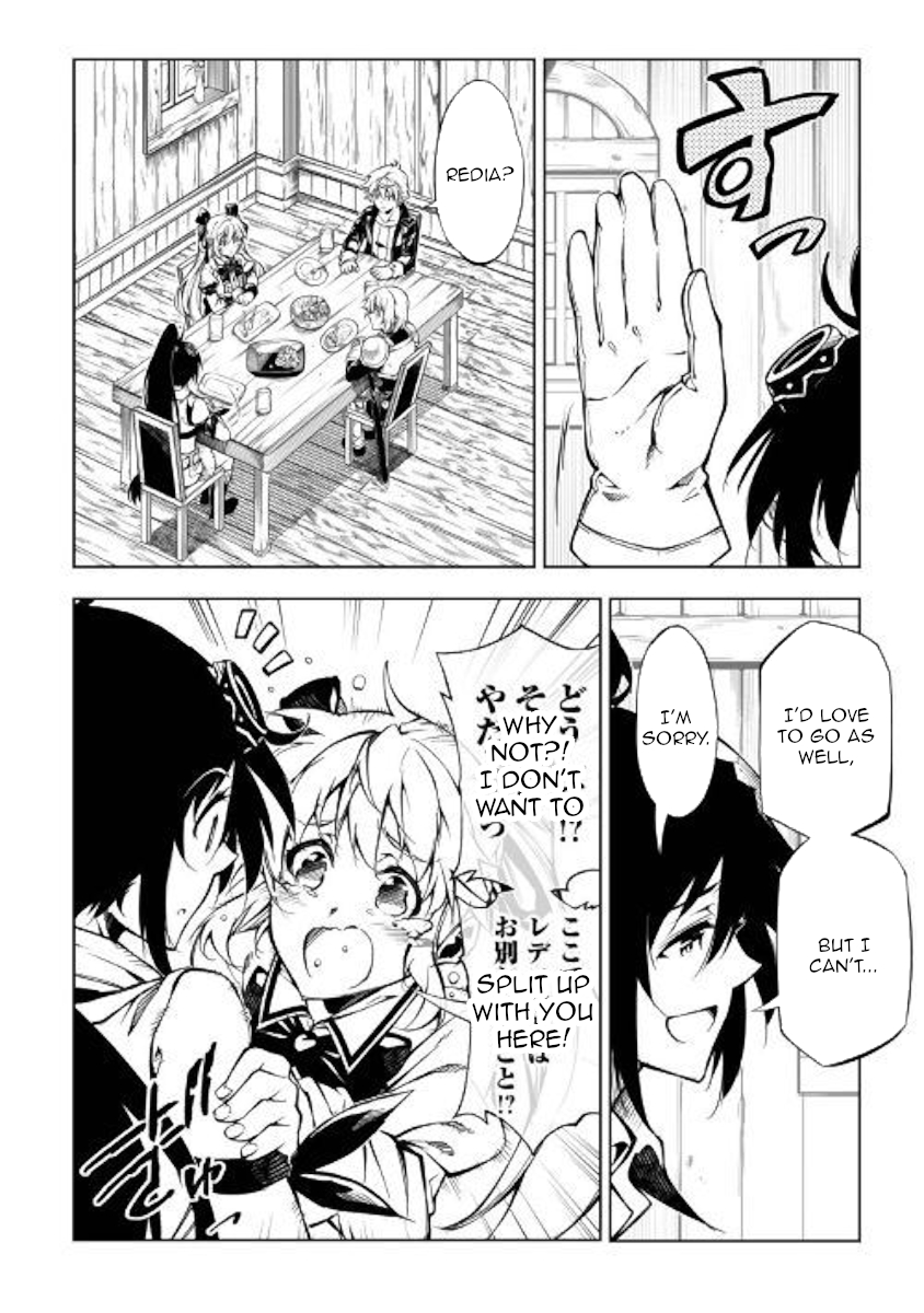 The Mage Will Master Magic Efficiently In His Second Life Chapter 33 - Page 10
