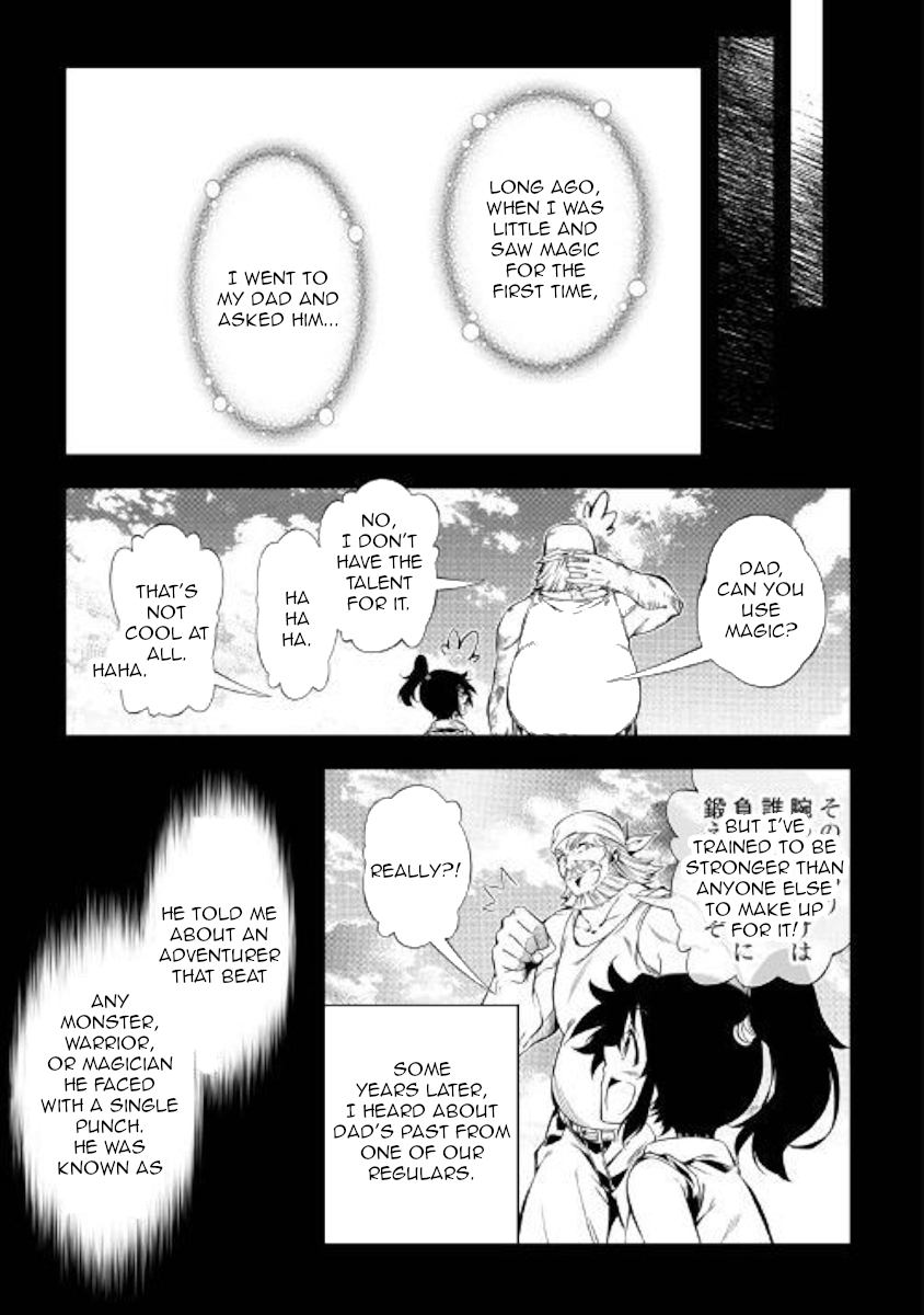 The Mage Will Master Magic Efficiently In His Second Life Chapter 34 - Page 15