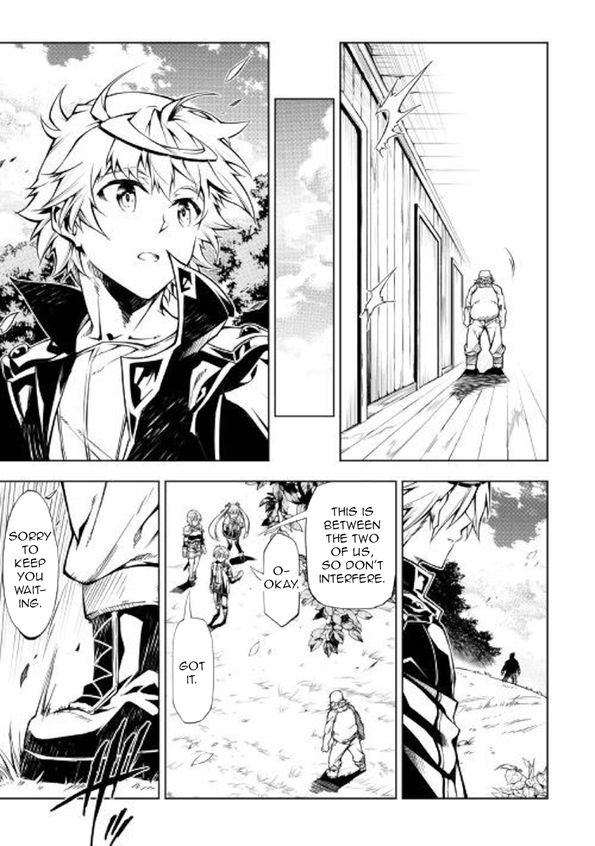 The Mage Will Master Magic Efficiently In His Second Life Chapter 34 - Page 17