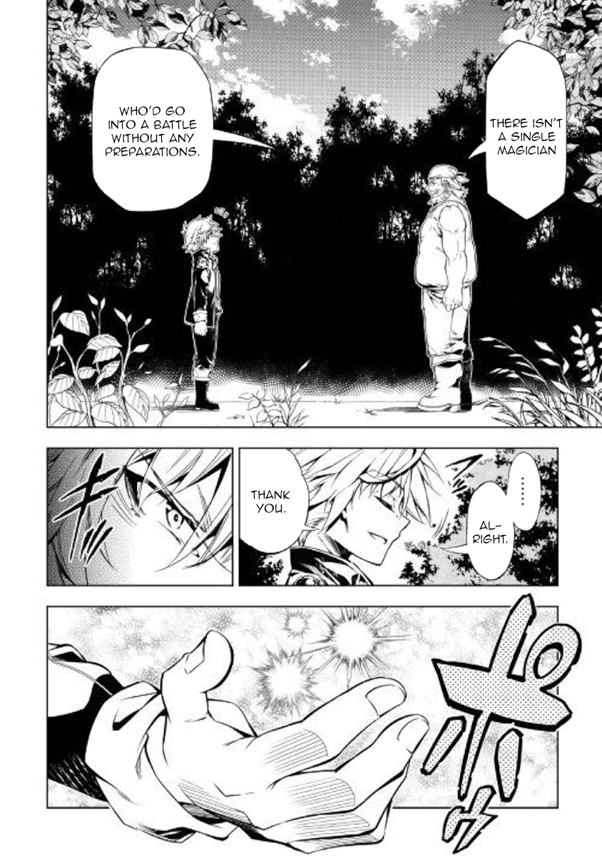 The Mage Will Master Magic Efficiently In His Second Life Chapter 34 - Page 18
