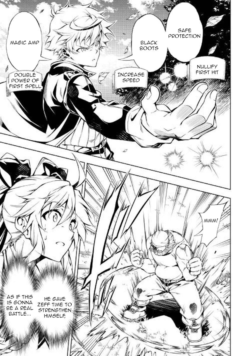 The Mage Will Master Magic Efficiently In His Second Life Chapter 34 - Page 19
