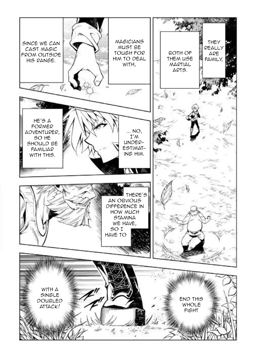 The Mage Will Master Magic Efficiently In His Second Life Chapter 34 - Page 20