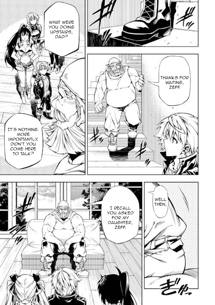 The Mage Will Master Magic Efficiently In His Second Life Chapter 34 - Page 3