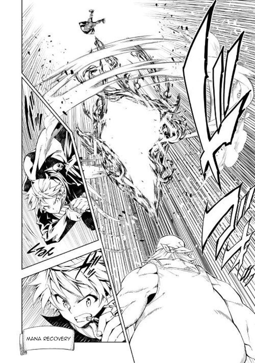 The Mage Will Master Magic Efficiently In His Second Life Chapter 34 - Page 26