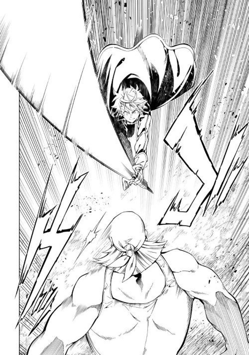The Mage Will Master Magic Efficiently In His Second Life Chapter 34 - Page 30