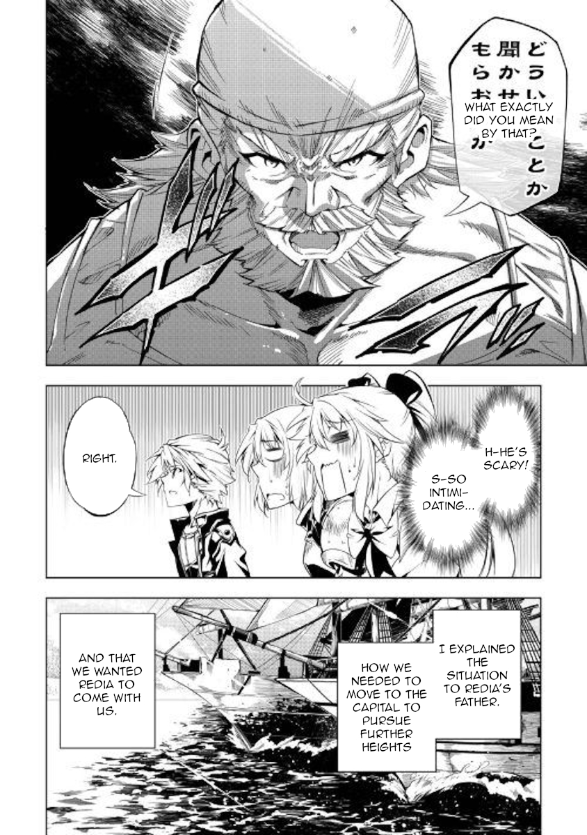 The Mage Will Master Magic Efficiently In His Second Life Chapter 34 - Page 4
