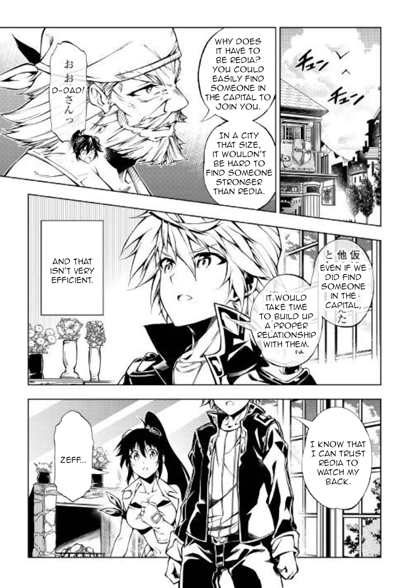 The Mage Will Master Magic Efficiently In His Second Life Chapter 34 - Page 5