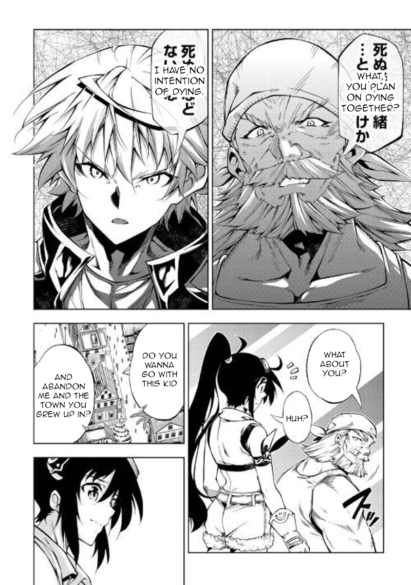 The Mage Will Master Magic Efficiently In His Second Life Chapter 34 - Page 6