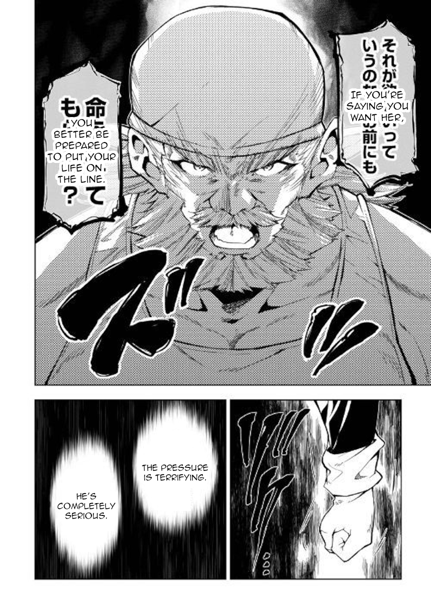 The Mage Will Master Magic Efficiently In His Second Life Chapter 34 - Page 10