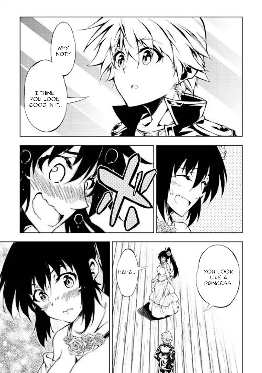 The Mage Will Master Magic Efficiently In His Second Life Chapter 35 - Page 14