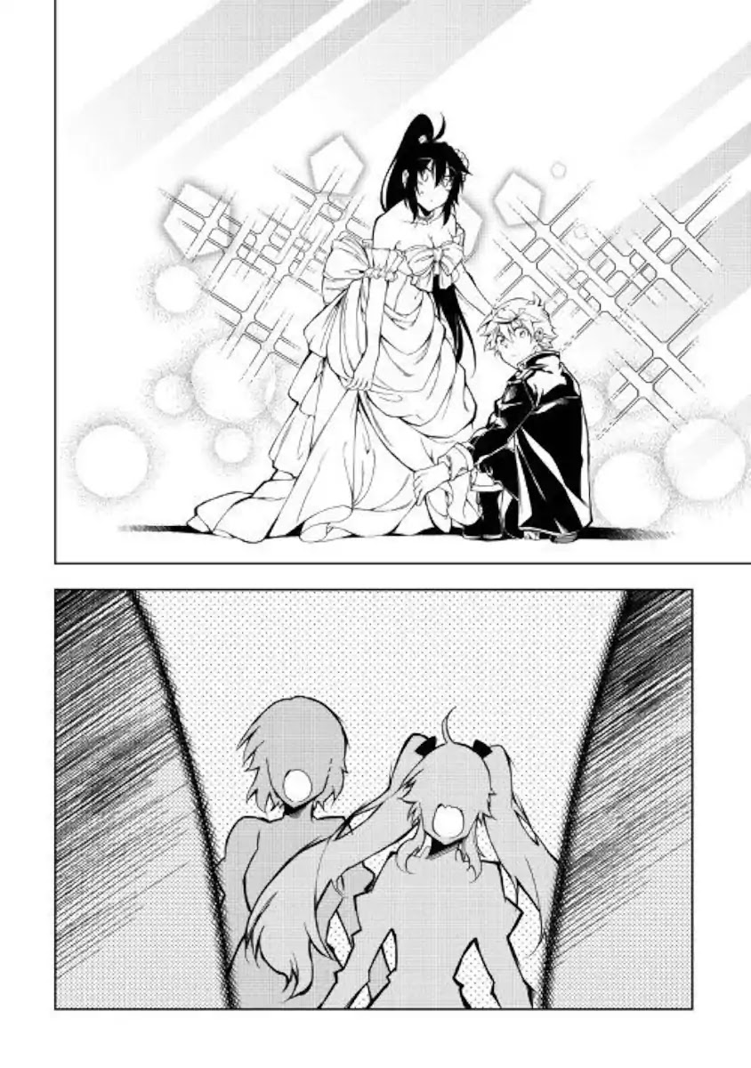 The Mage Will Master Magic Efficiently In His Second Life Chapter 35 - Page 17