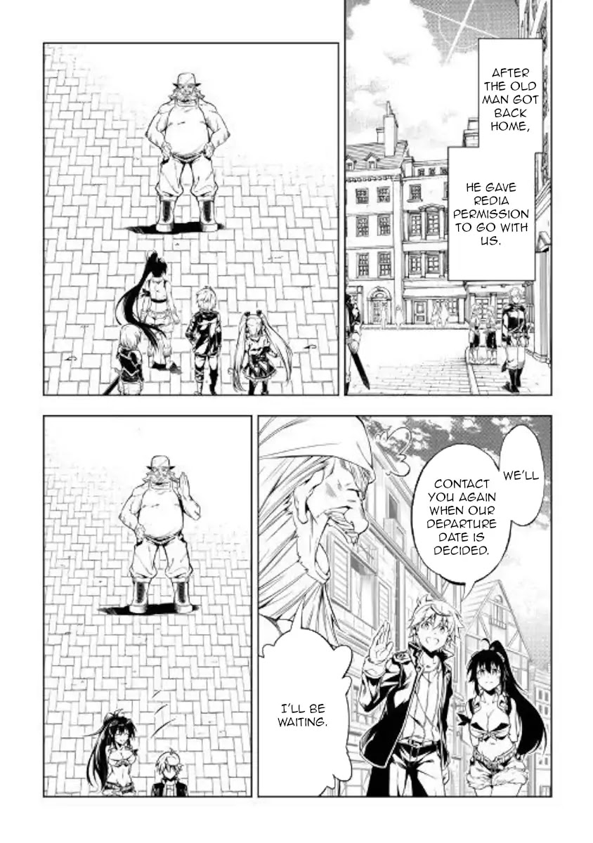 The Mage Will Master Magic Efficiently In His Second Life Chapter 35 - Page 19