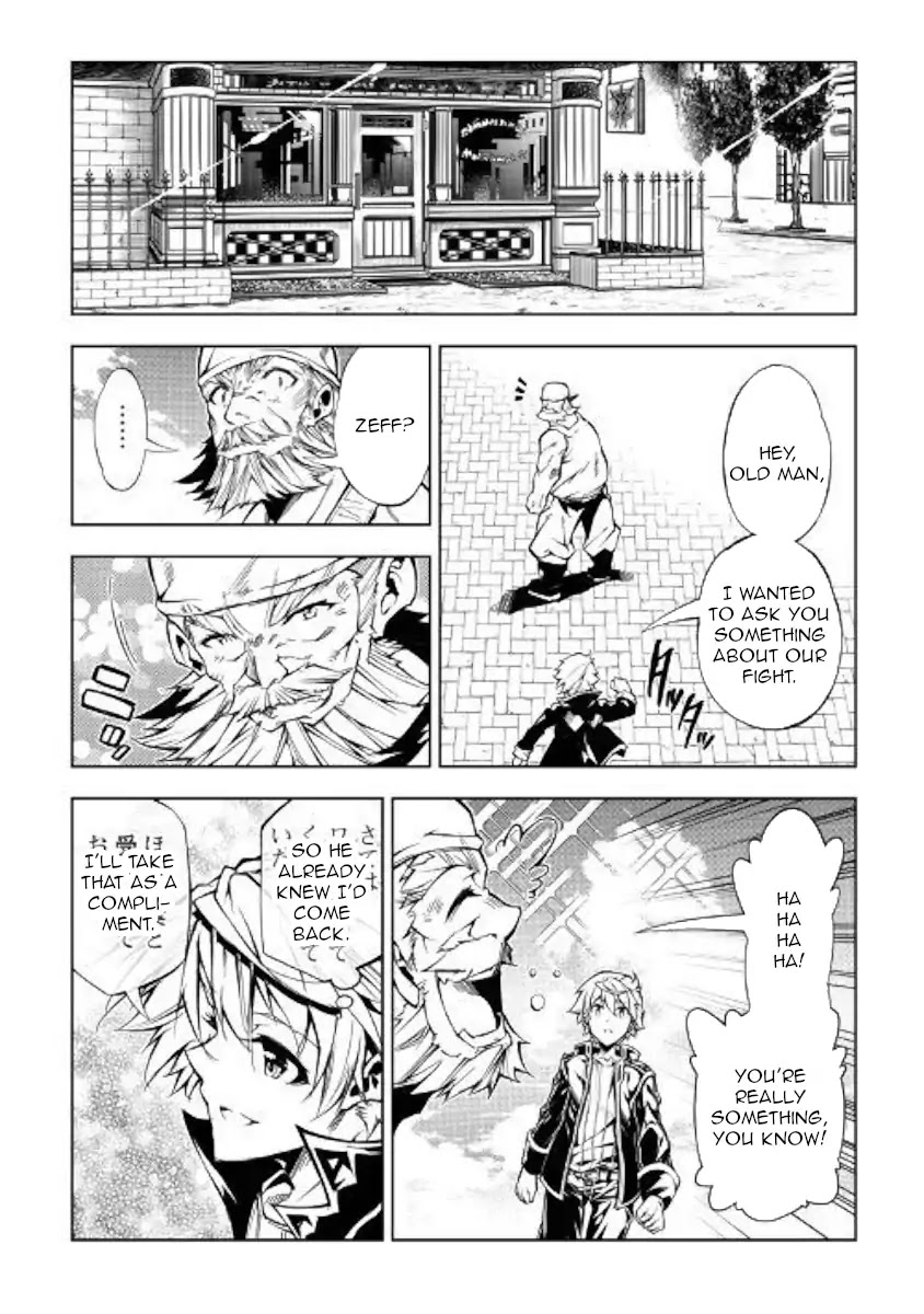 The Mage Will Master Magic Efficiently In His Second Life Chapter 35 - Page 21