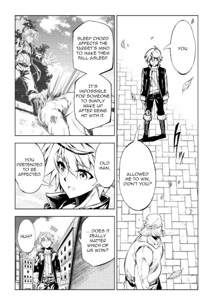 The Mage Will Master Magic Efficiently In His Second Life Chapter 35 - Page 22