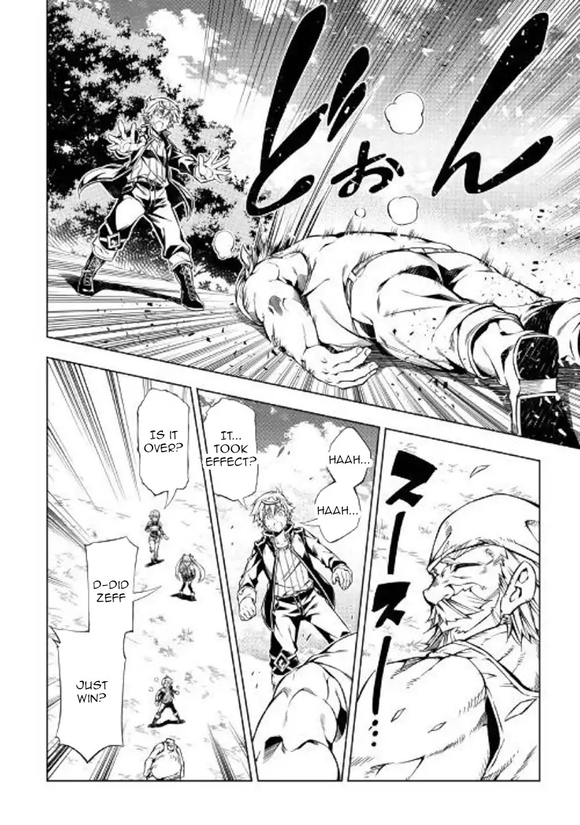 The Mage Will Master Magic Efficiently In His Second Life Chapter 35 - Page 6