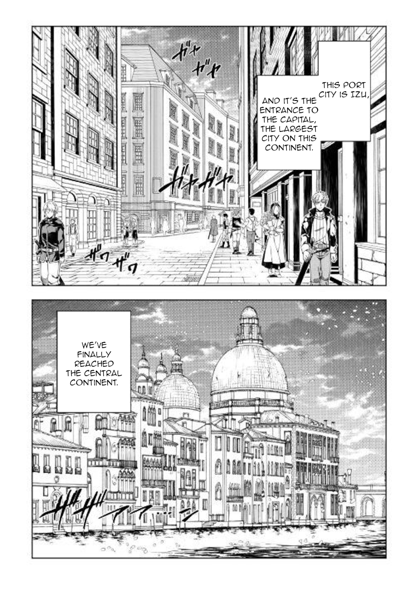 The Mage Will Master Magic Efficiently In His Second Life Chapter 36 - Page 2