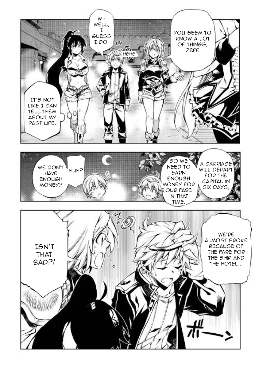 The Mage Will Master Magic Efficiently In His Second Life Chapter 36 - Page 11