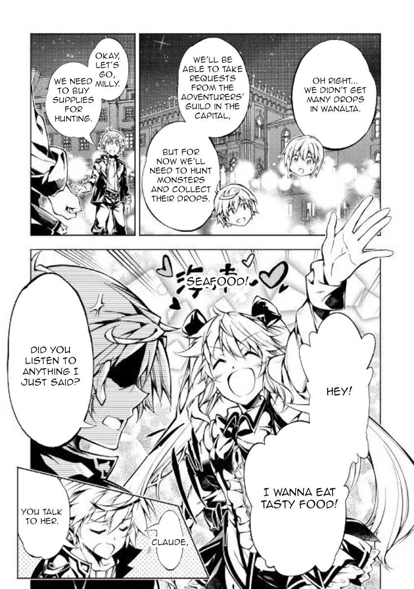 The Mage Will Master Magic Efficiently In His Second Life Chapter 36 - Page 12