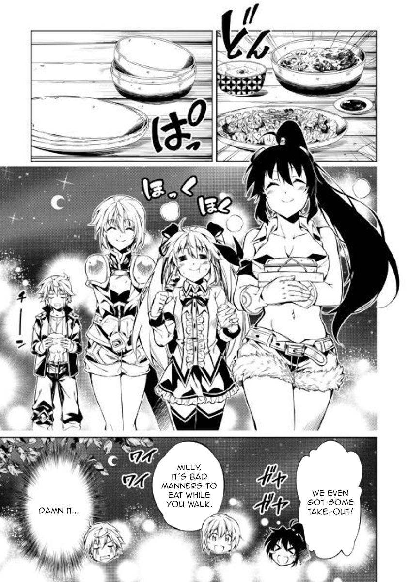The Mage Will Master Magic Efficiently In His Second Life Chapter 36 - Page 14