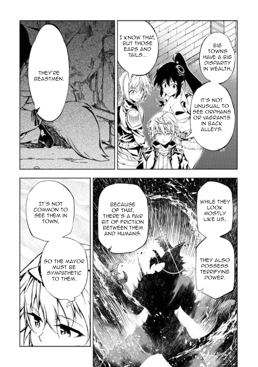 The Mage Will Master Magic Efficiently In His Second Life Chapter 36 - Page 16