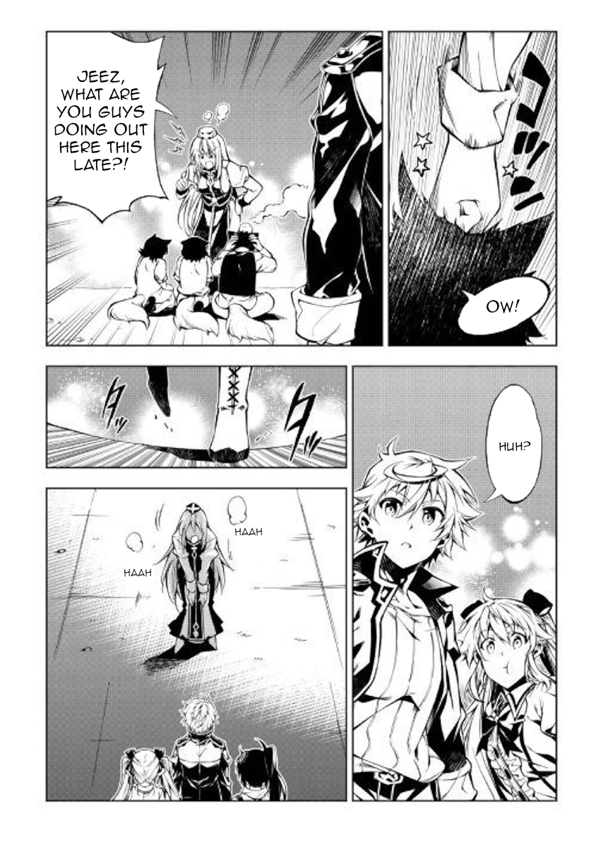 The Mage Will Master Magic Efficiently In His Second Life Chapter 36 - Page 19